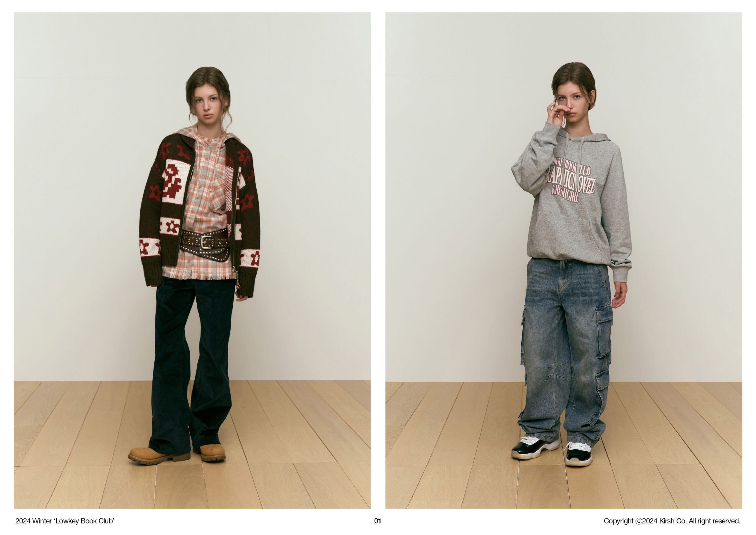 brand lookbook image 3 | Souline