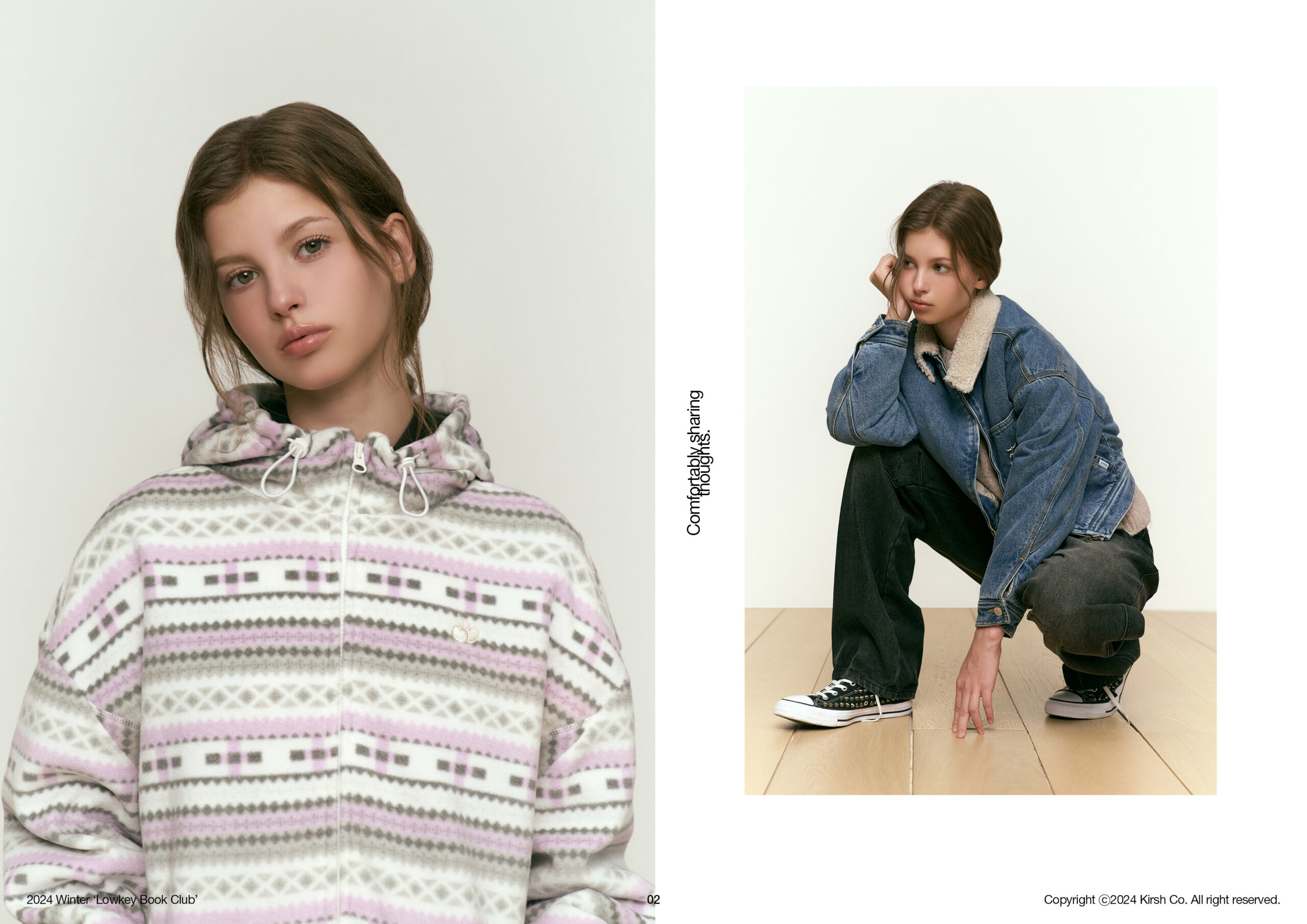 brand lookbook image 2 | Souline